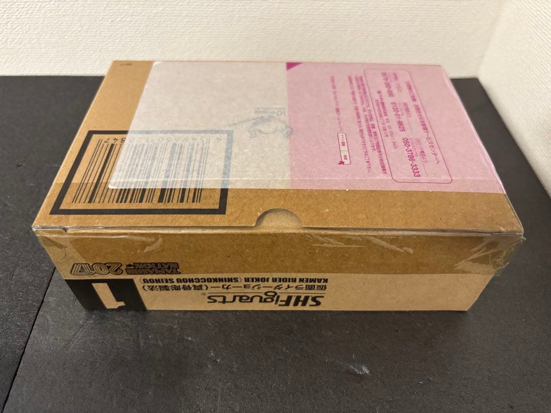 真骨彫製法　仮面ライダージョーカー　仮面ライダーW 魂ネイション2017