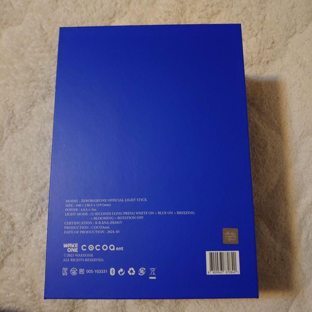 美品　ZEROBASEONE ゼベワン　ペンライト