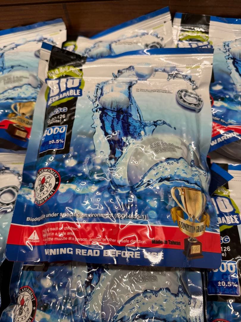 〈G&GバイオBB弾TOP FIVE 0.20g 白1kg 4000発