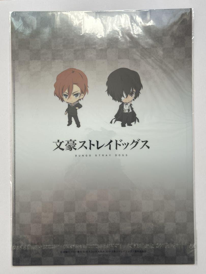 文豪ストレイドッグス ダブルポケットクリアファイル TVアニメ3期 アニメイト