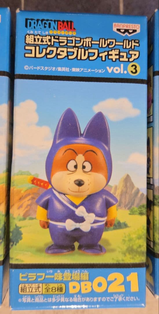 【未開封】ドラゴンボールワールドコレクタブルフィギュア ピラフ一味登場編８種