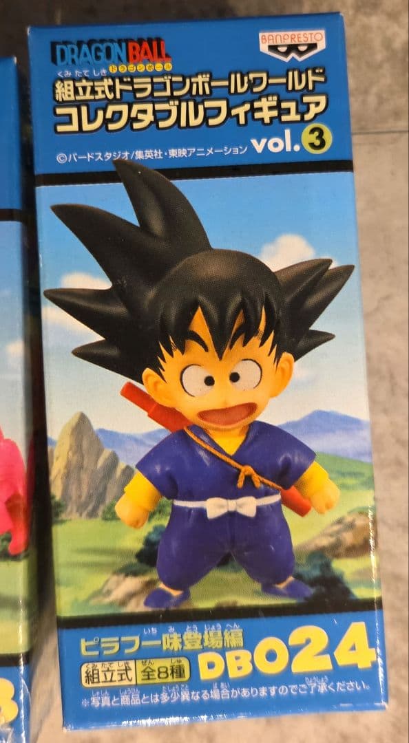 【未開封】ドラゴンボールワールドコレクタブルフィギュア ピラフ一味登場編８種