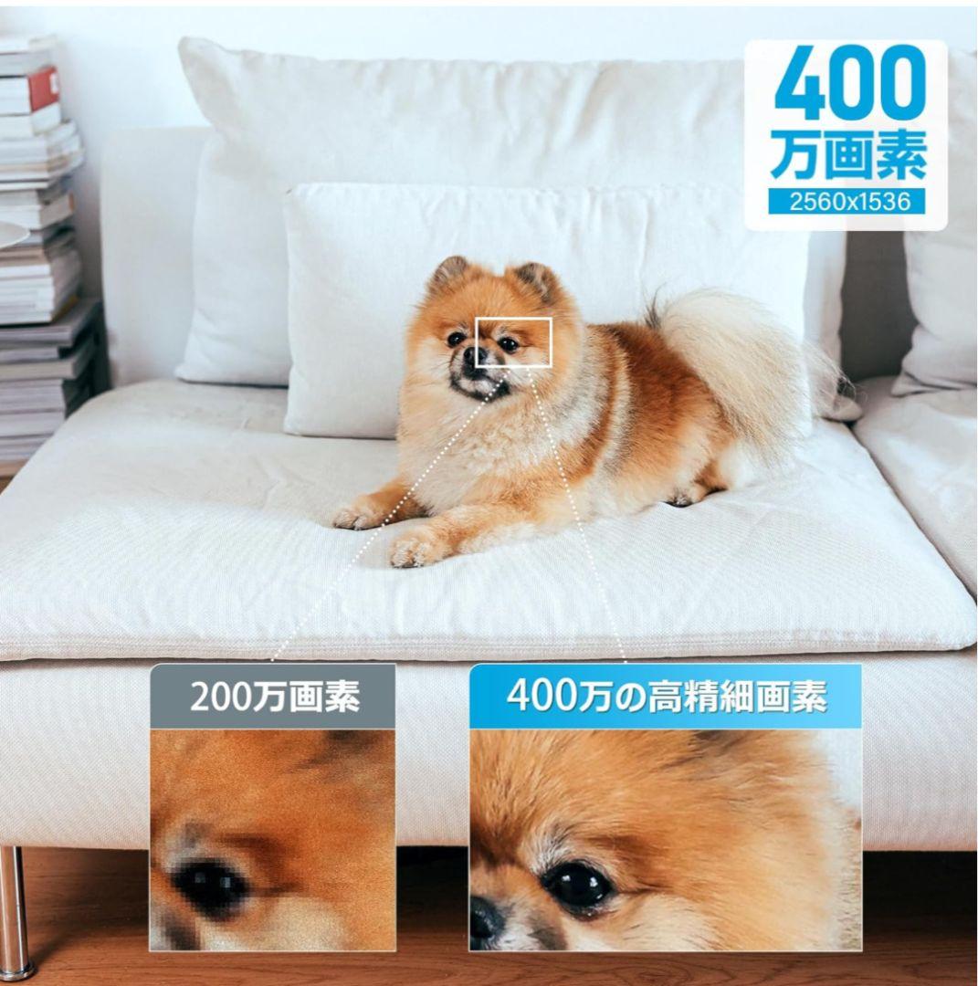 Jennov 防犯カメラ 屋外 ソーラー 400万画素 360°回転4Kモニター