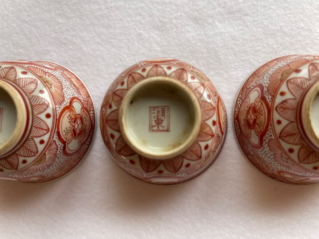 時代 煎茶椀 赤絵 湖東焼 5客