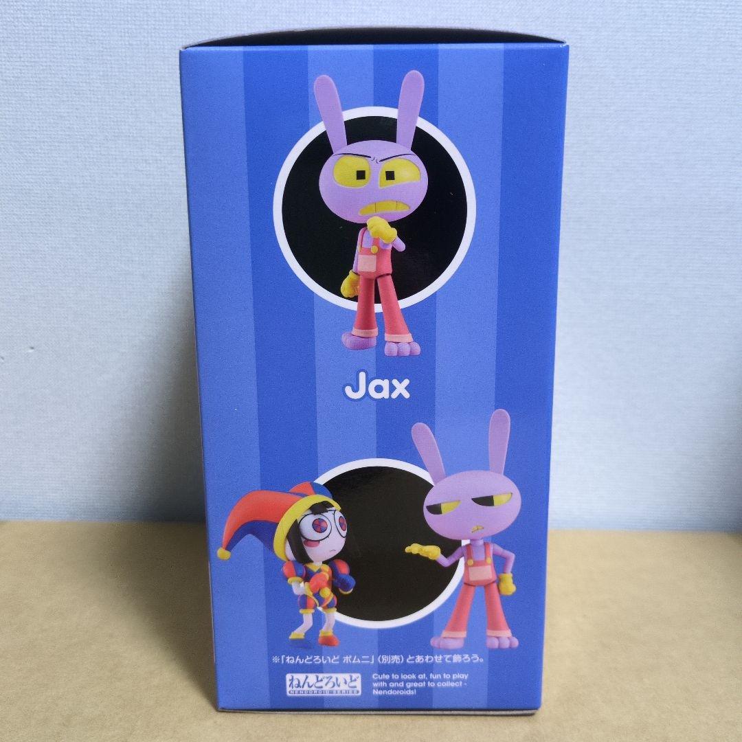 ねんどろいど The Amazing Digital Circus ジャックス