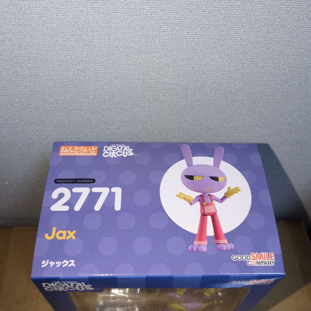 ねんどろいど The Amazing Digital Circus ジャックス