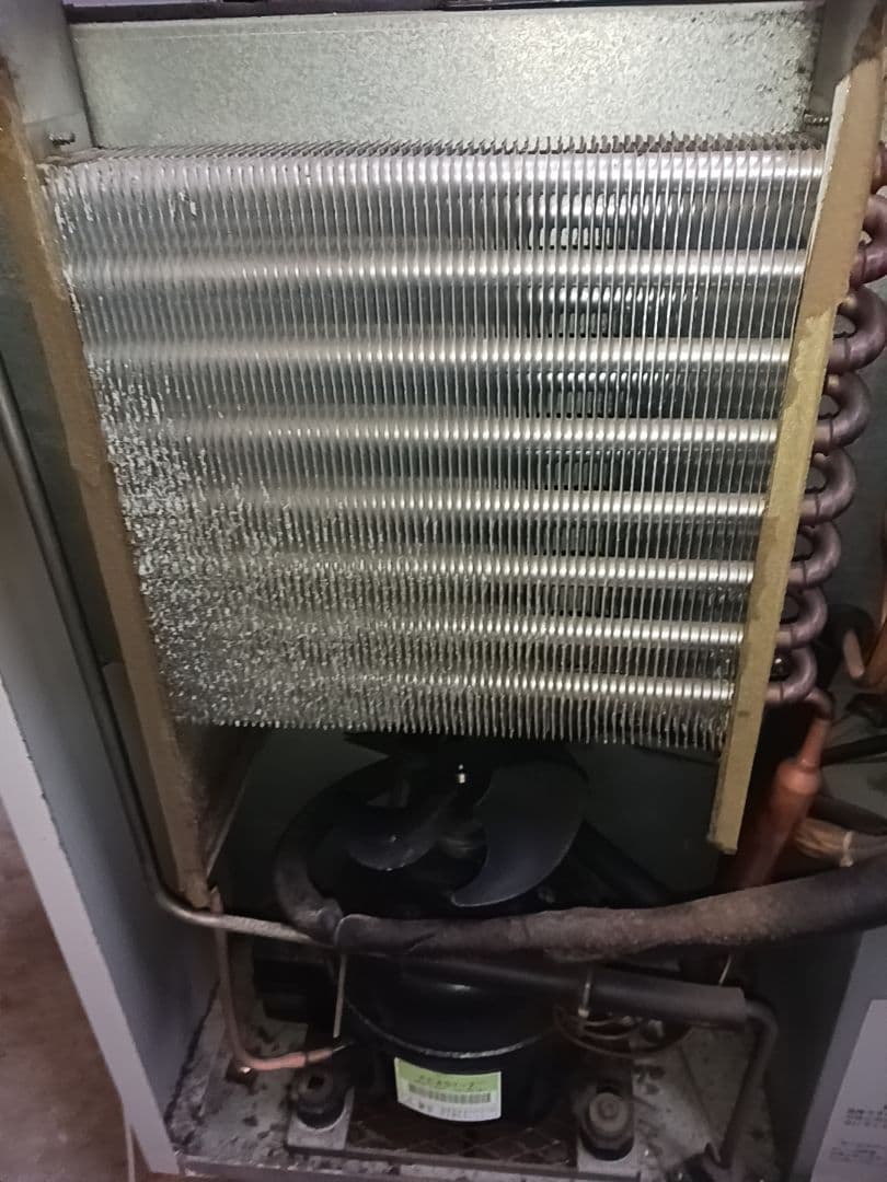 ホシザキ　卓上製氷機　IM-15CL