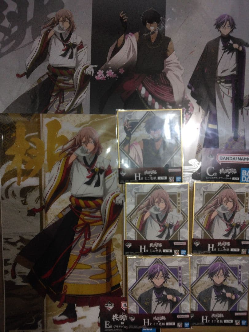 桃源暗鬼 一番くじ 弐 淀川ぬいぐるみ桃太郎セット