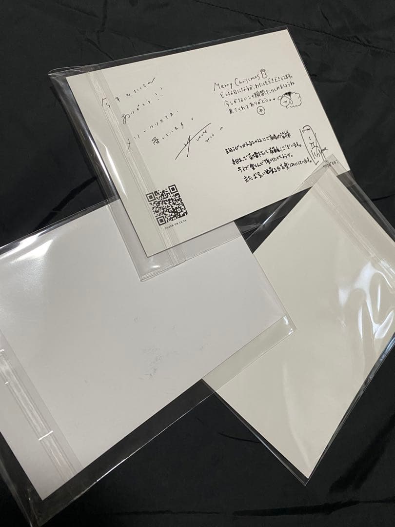 羊文学　直筆サイン　ポストカードセット