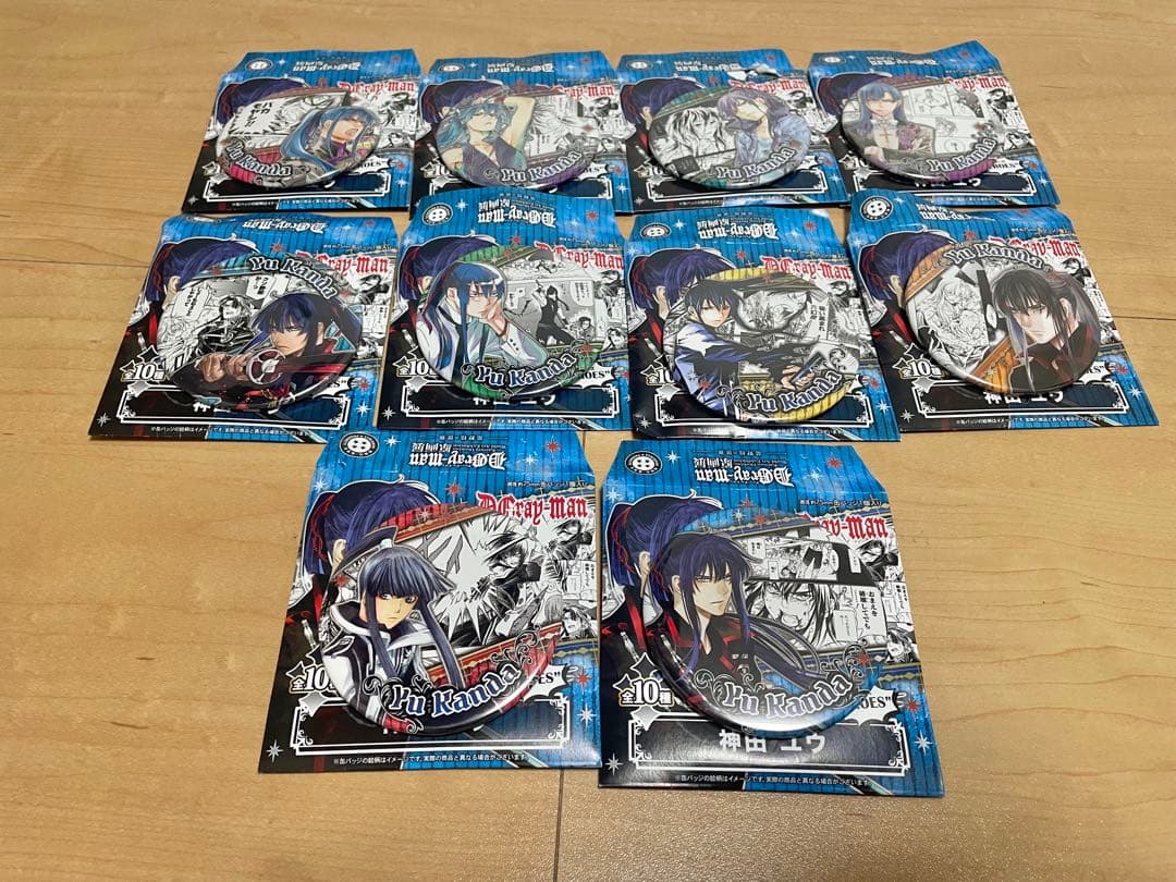 Dグレ　原画展　缶バッジ　全種　神田ユウ