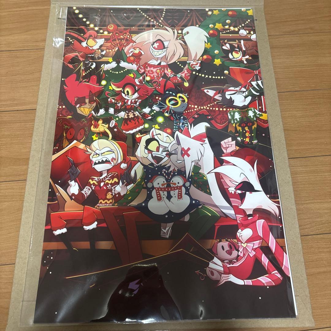 新品未使用 ハズビンホテル クリスマス ホテルサイド ポスター　2025