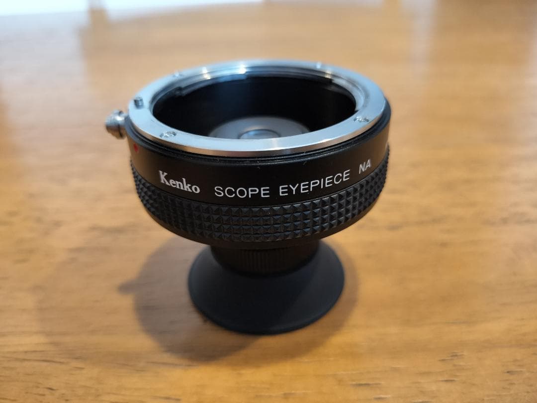 【希少】Reflex Nikkor 1:5 f=50cm F5 ニッコール