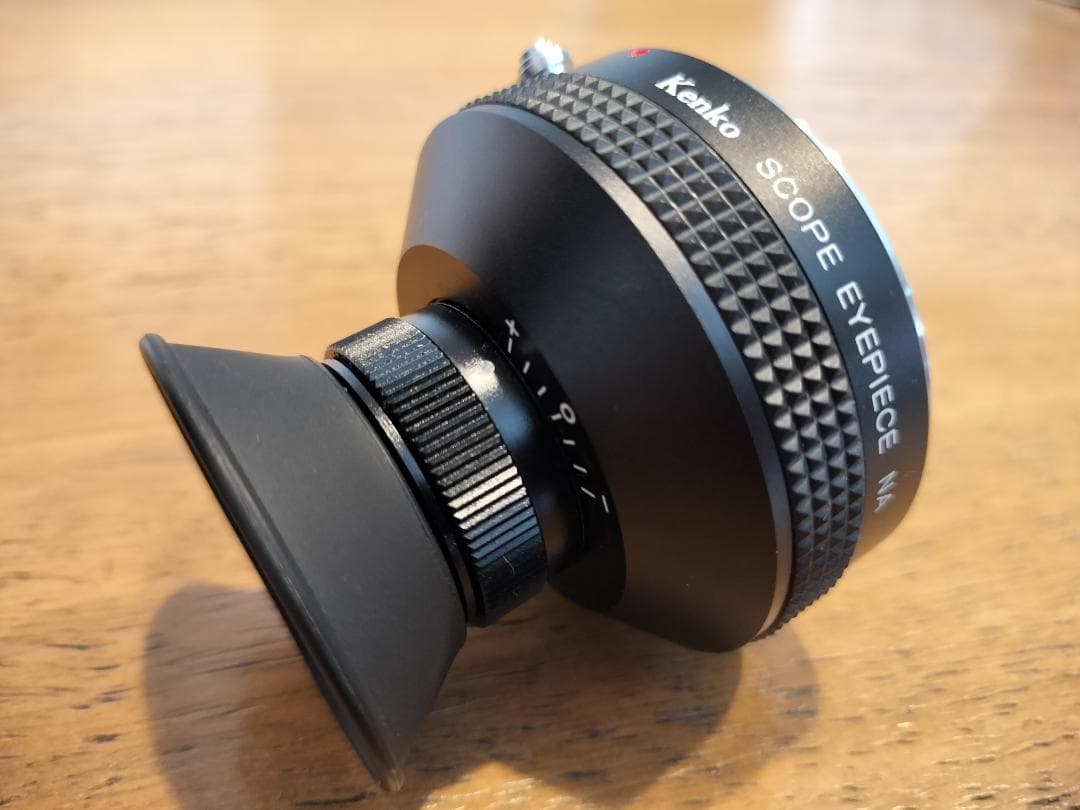 【希少】Reflex Nikkor 1:5 f=50cm F5 ニッコール