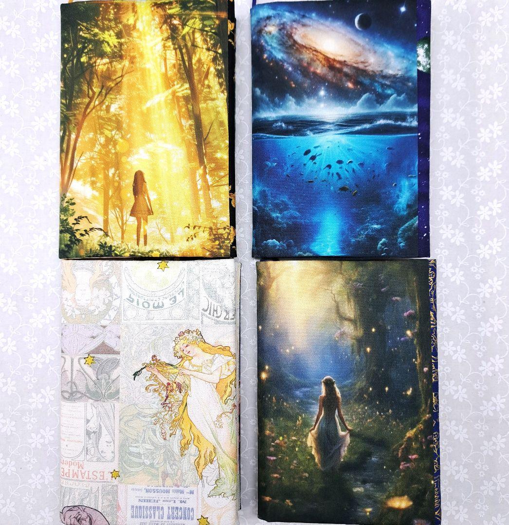 ✩.*˚てっちゃん✩21時以降返信不可 ブックカバー