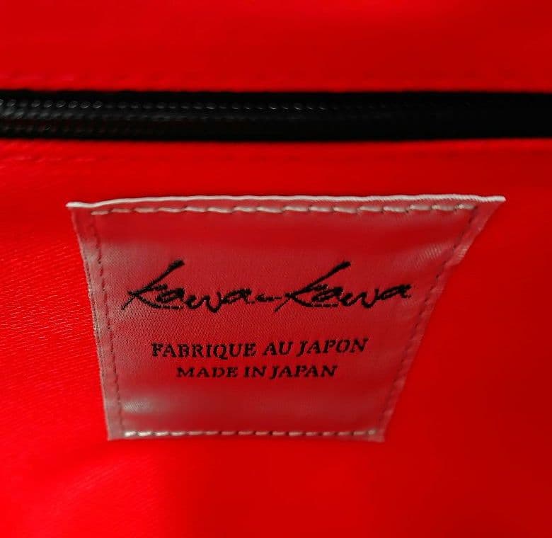 【新品未使用品】カワカワ　3way ブラック がま口ショルダーバッグ