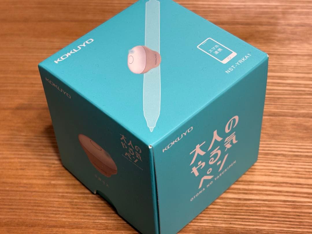 KOKUYO 大人のやる気ペン