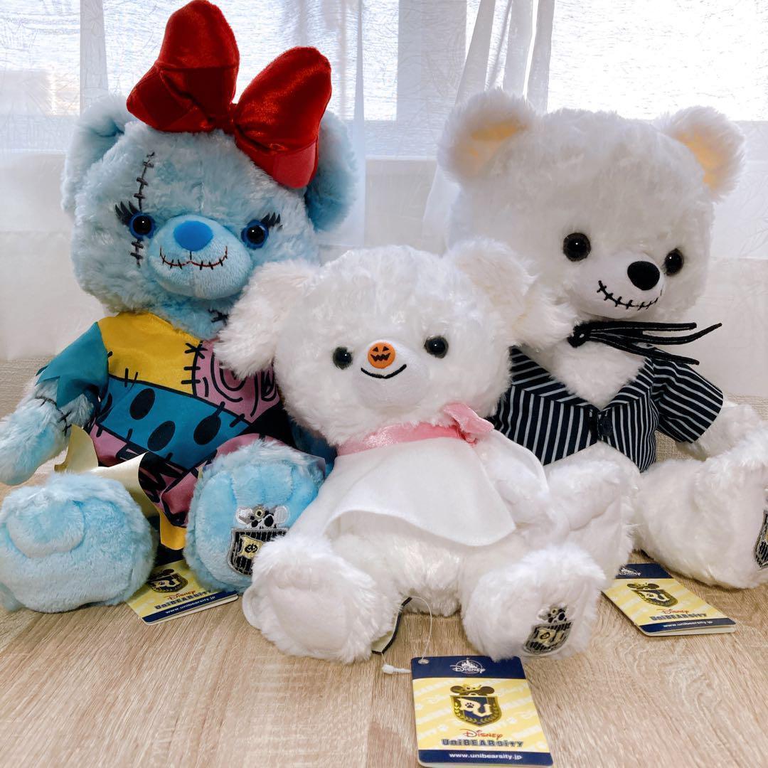 UniBEARsity ディズニー ユニベアシティ ナイトメアビフォアクリスマス