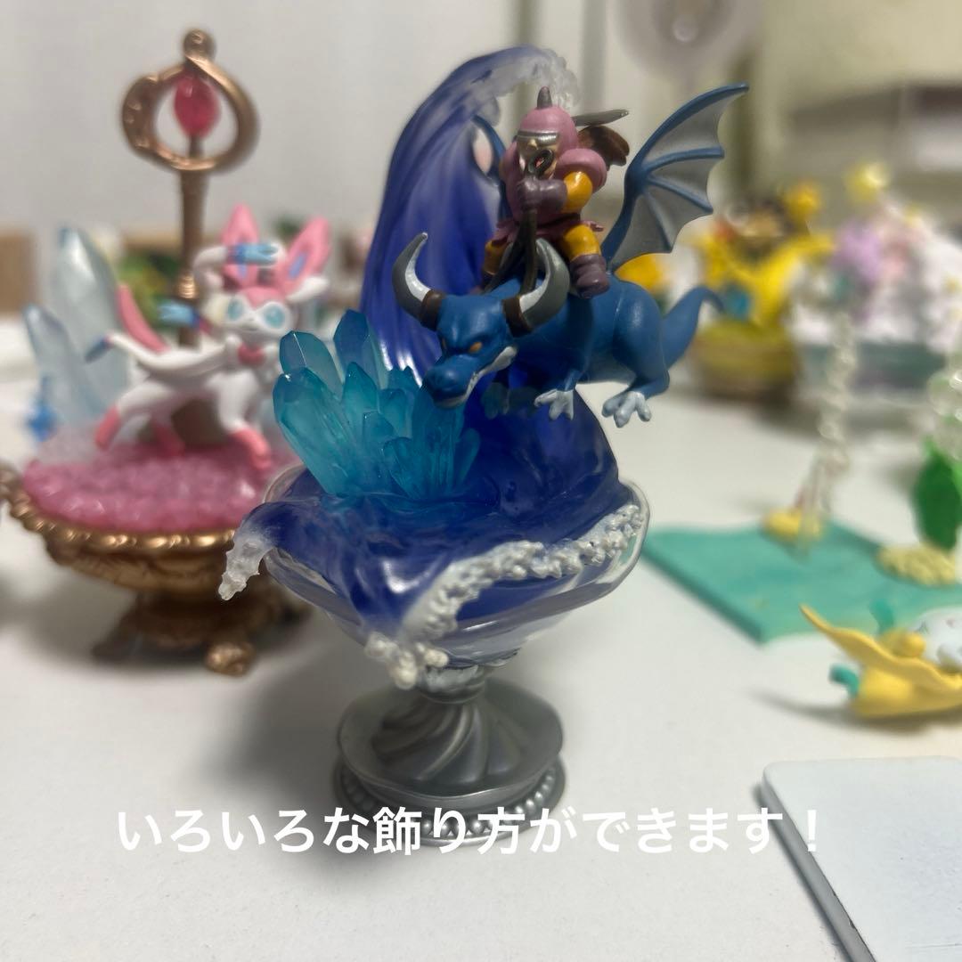ドラゴンクエスト　ドラクエ　ミニフィギュア　レア