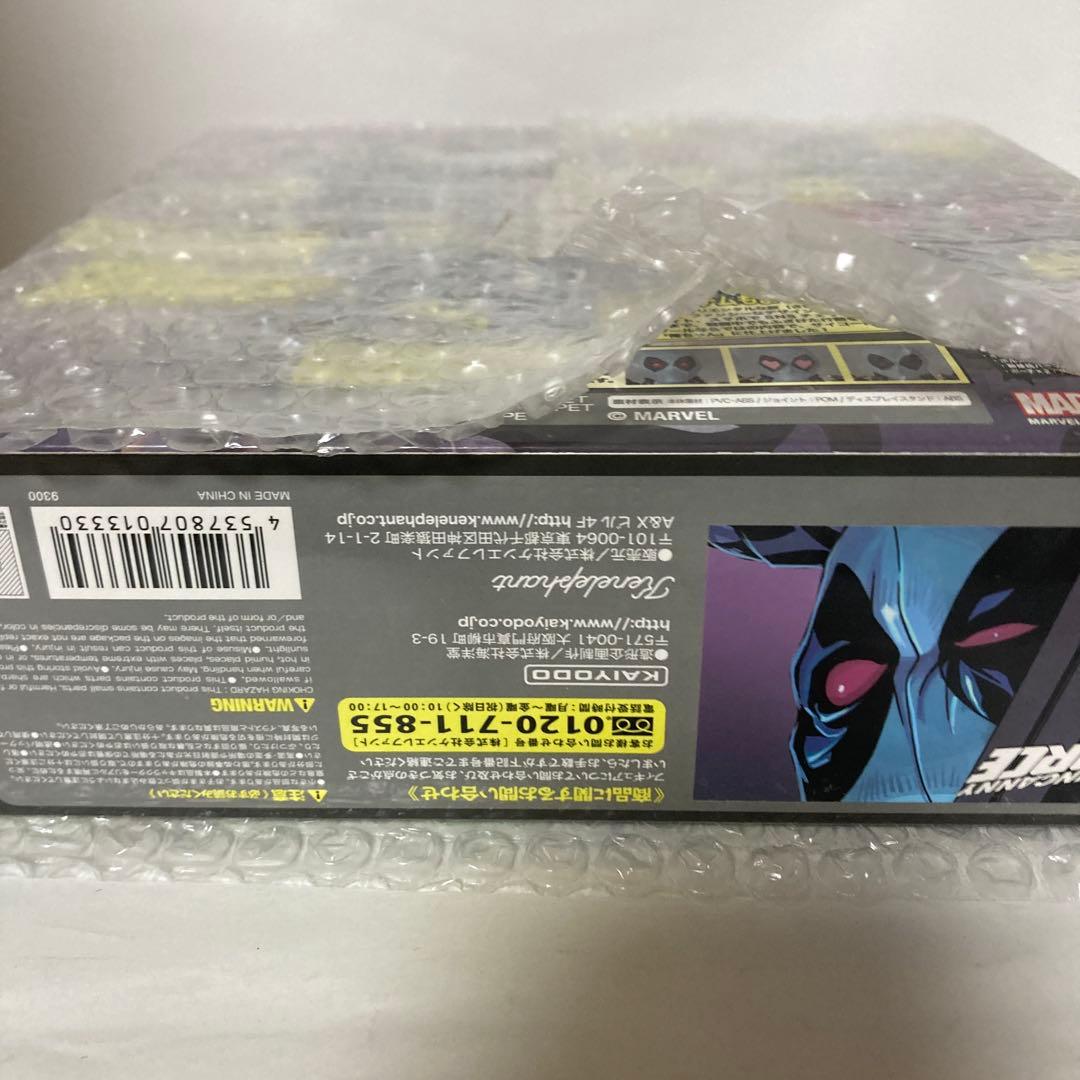 海洋堂　リボルテックヤマグチ　デッドプール　X-FORCEカラー　ver2.0