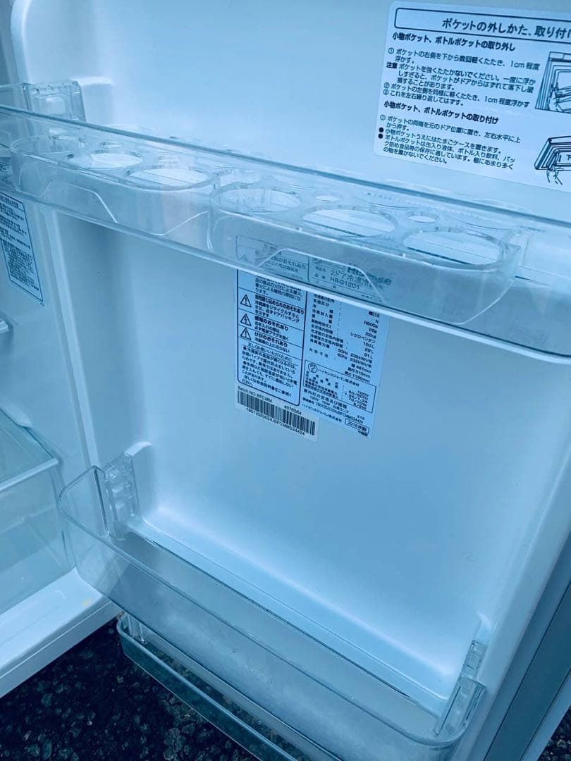 ♦Hisense 2ドア冷凍冷蔵庫【2018年製】HR-B1201