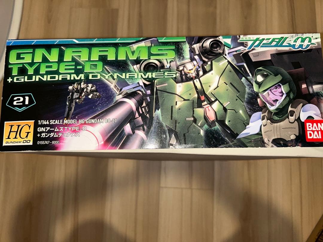 未組立　HG GNアームズ TYPE-D+GN-002 ガンダムデュナメス