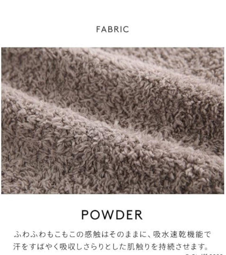 【新品タグ付・ラッピング済】ジェラピケ×シュタイフ　初期コラボ　ワンピース