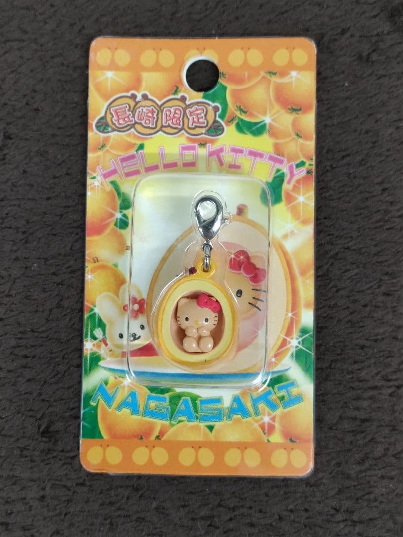 Hello Kitty ハローキティ ストラップ 15種セット