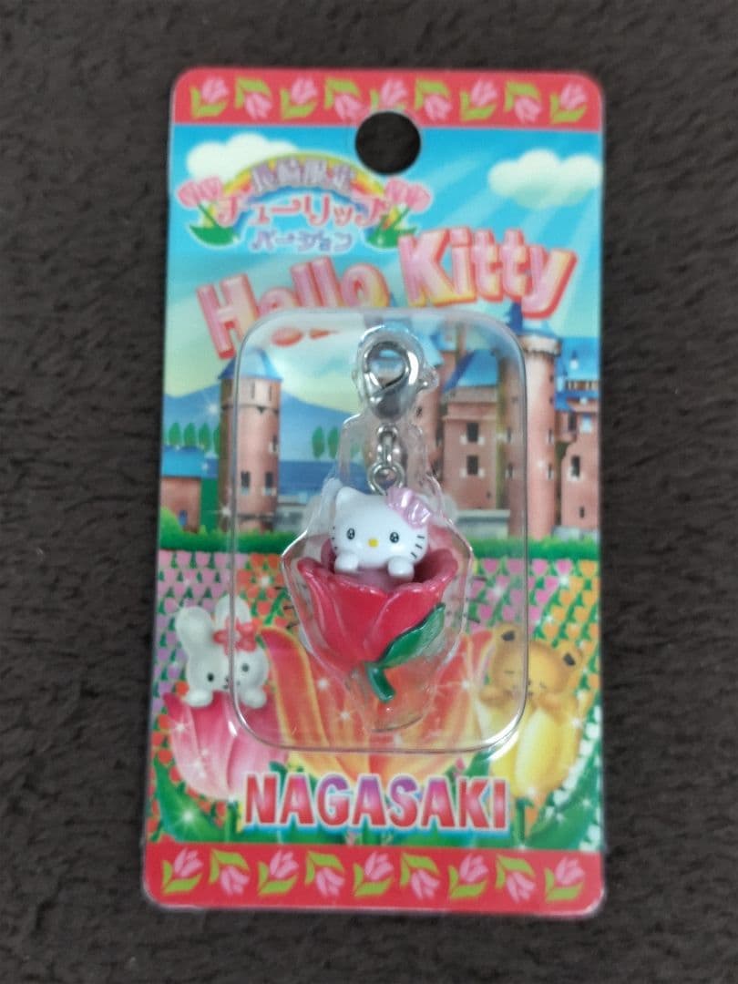 Hello Kitty ハローキティ ストラップ 15種セット