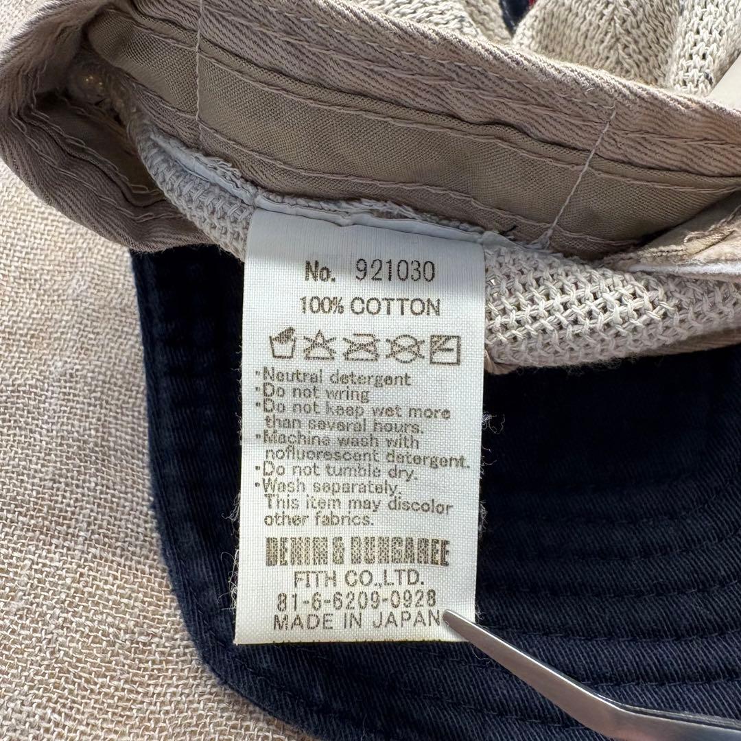 デニム&ダンガリー　落書き柄　ダメージ加工メッシュキャップ　サイズ48