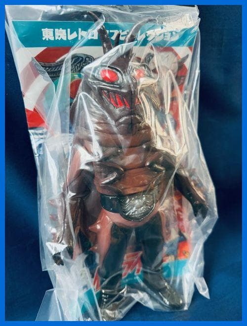 ★メディコム・トイ　東映レトロソフビ　ゴキブリ男　未開封　新品！★