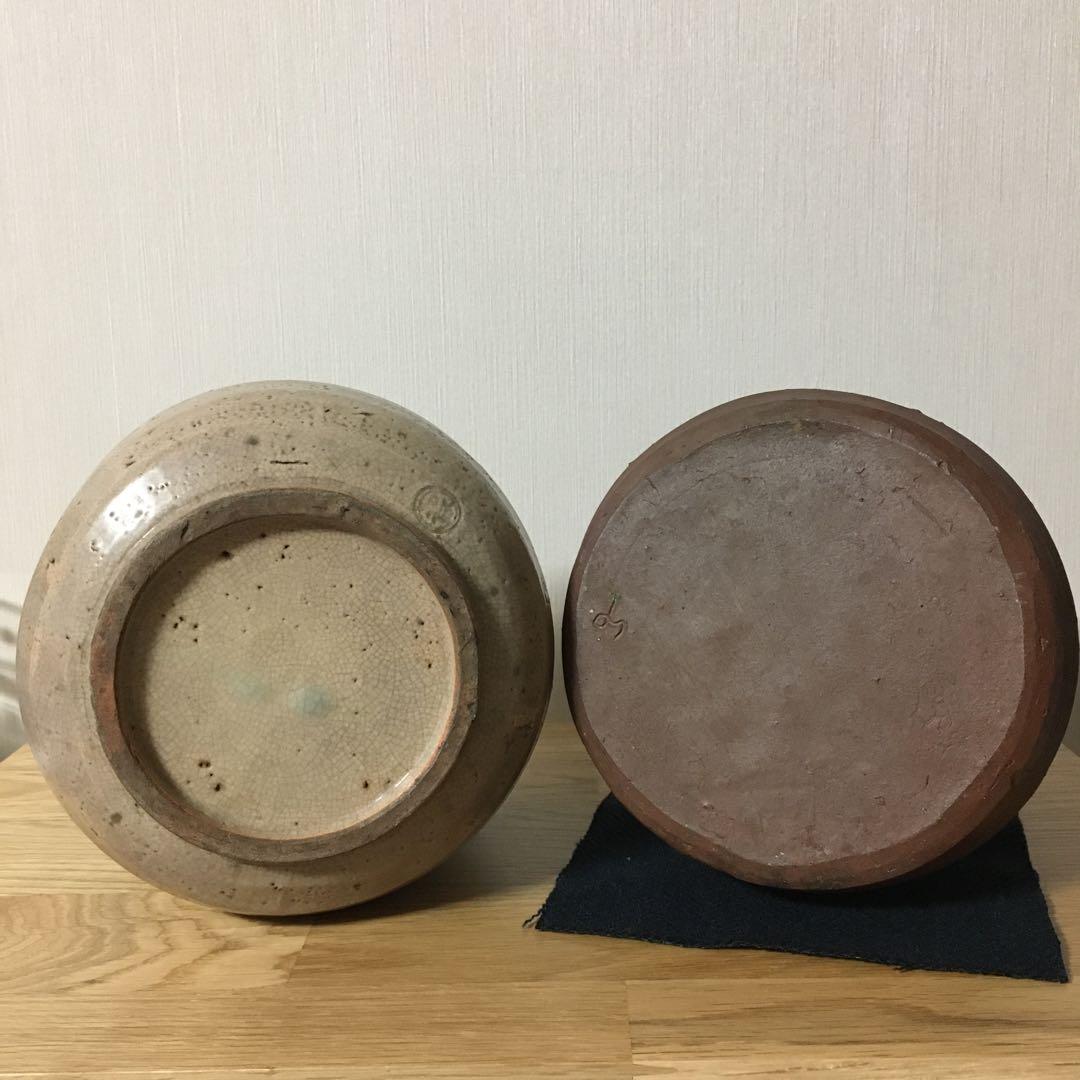 備前焼　萩焼　茶道具　建水