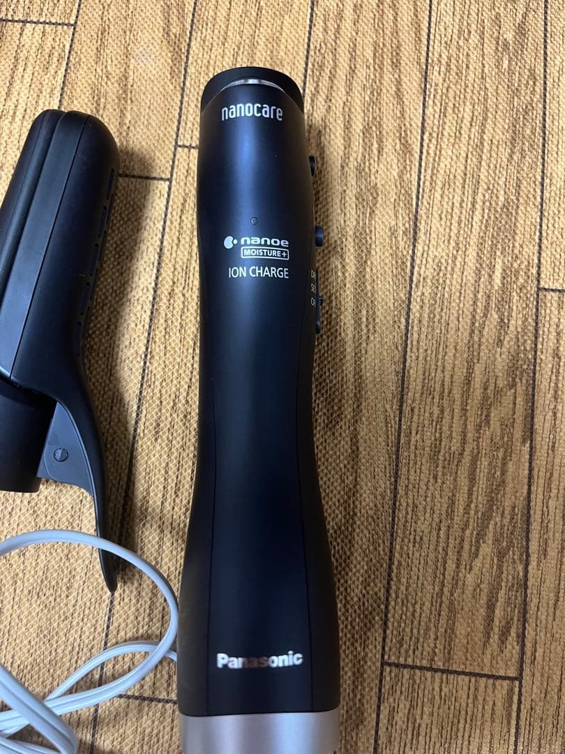 Panasonic EH-KN0G ヘアドライヤー 650W