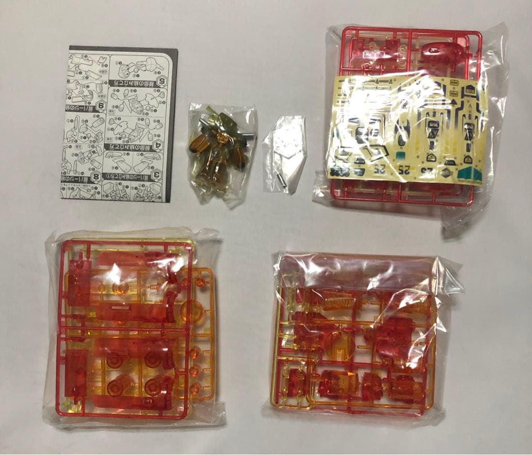 メダロット  福箱　2001 ジャンク①