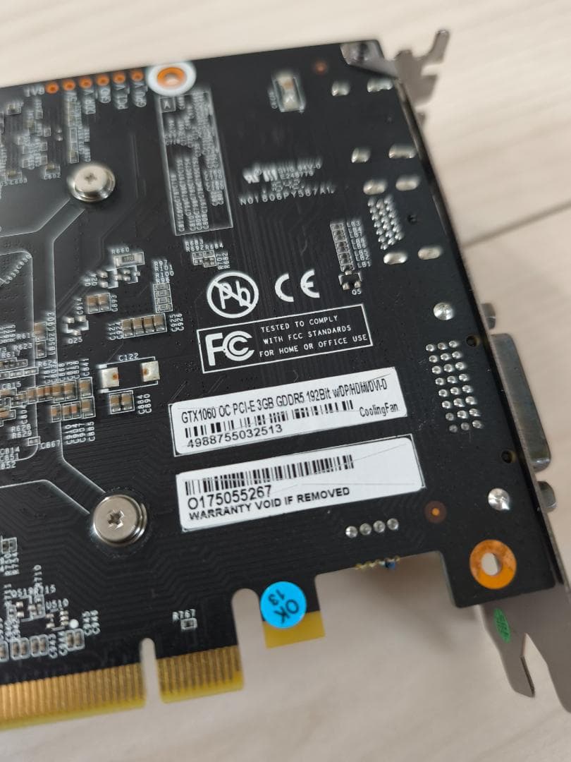 玄人志向 GTX1060 OC 3GB GDDR5（ 本体のみ）