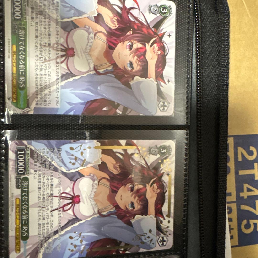 ヴァイシュシュバルツ ホロライブ