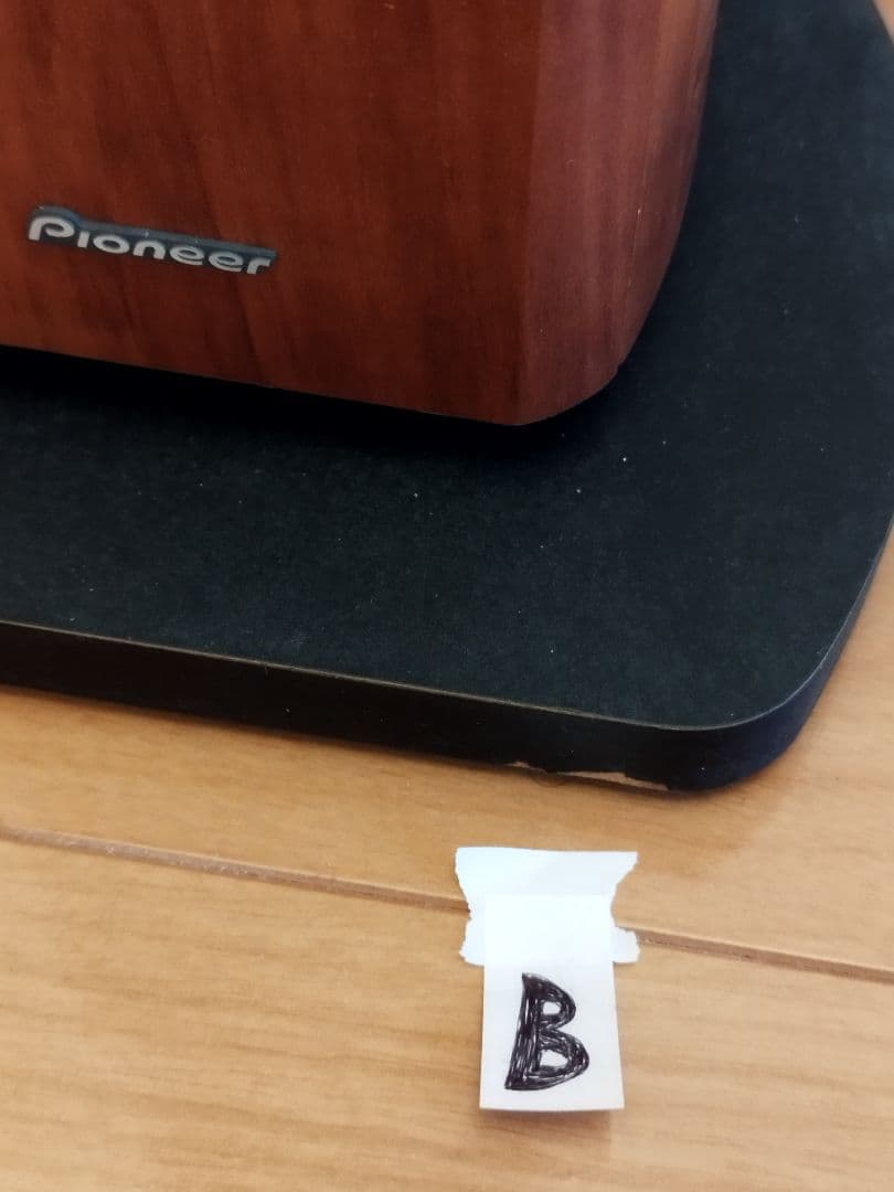 Pioneer S-LM2-LR トールボーイ
