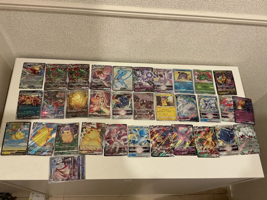 ポケモンカード ホロ・ウルトラレアセット