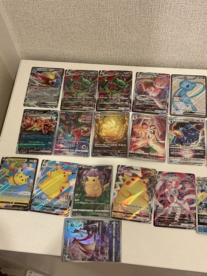 ポケモンカード ホロ・ウルトラレアセット