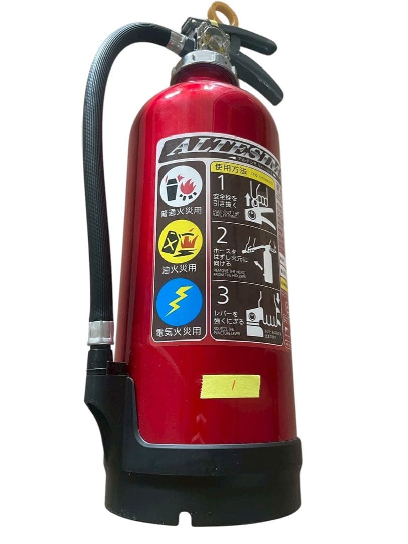 モリタ宮田工業 アルミ製蓄圧式粉末 ABC消火器10型 MEA10B 4本セット