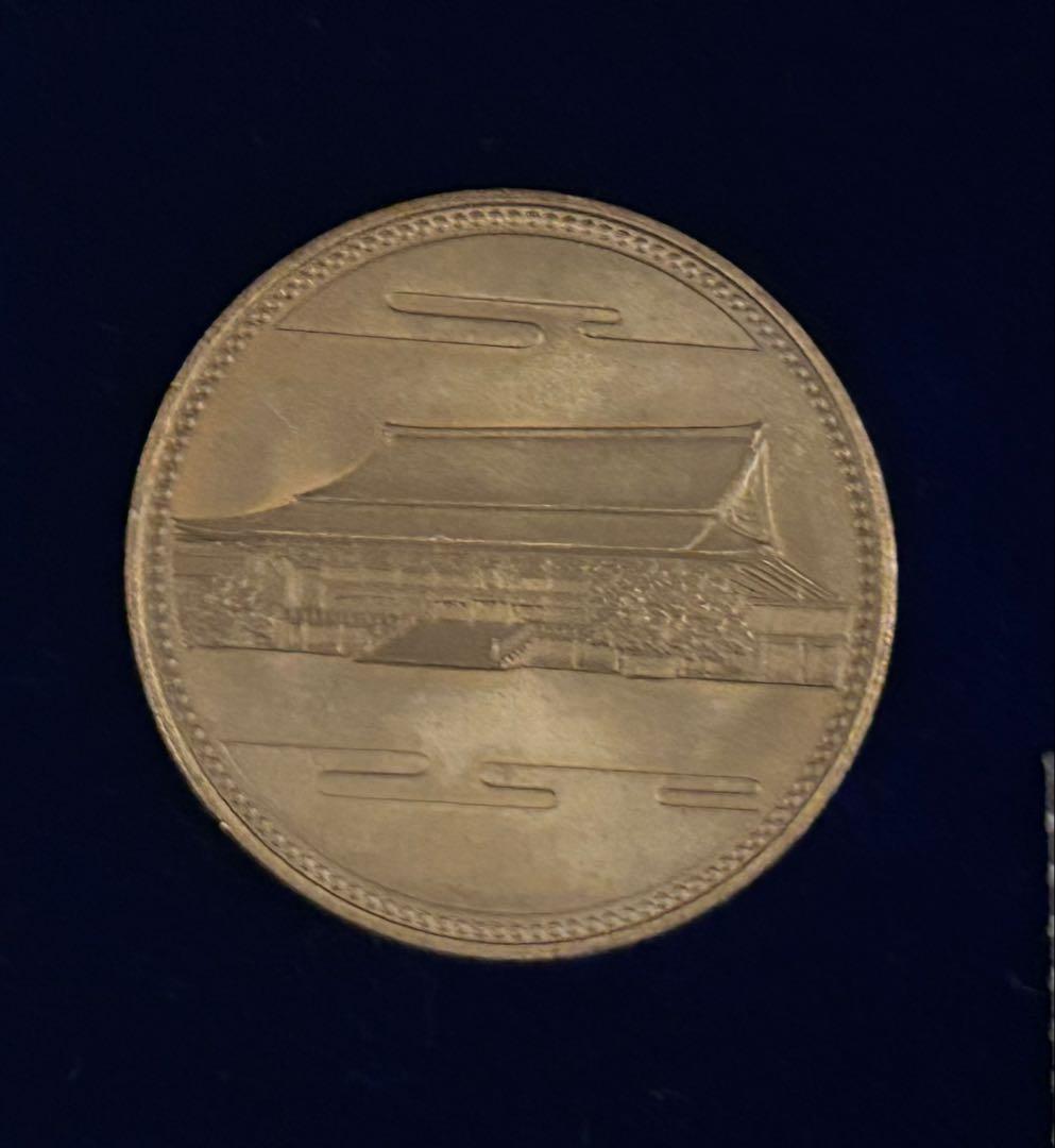 【最終値下げ】天皇陛下御在位60年記念 壱万円銀貨 五百円