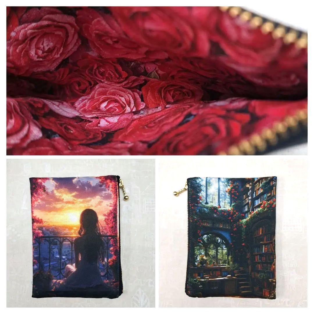 ろみお ⑨ポーチ