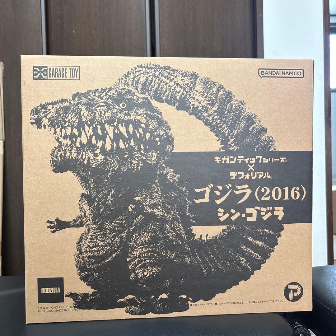 ギガンティックシリーズ×デフォリアル　シン・ゴジラ　2016 一般流通版