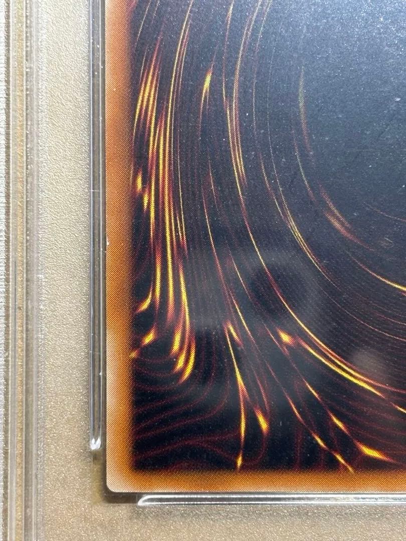 カオスソルジャー　レリーフ　psa9