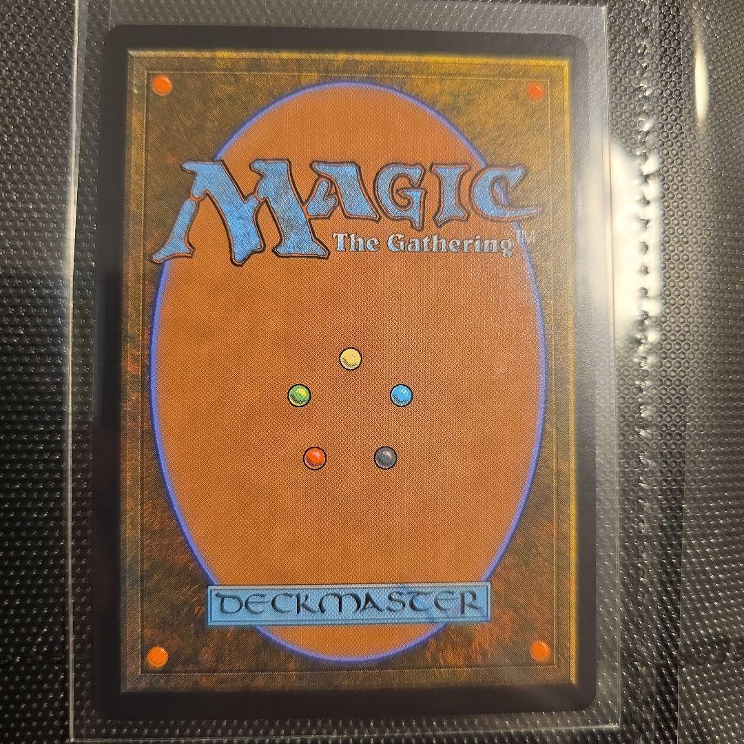 悪魔の教示者 日本語ミスティカルアーカイブ