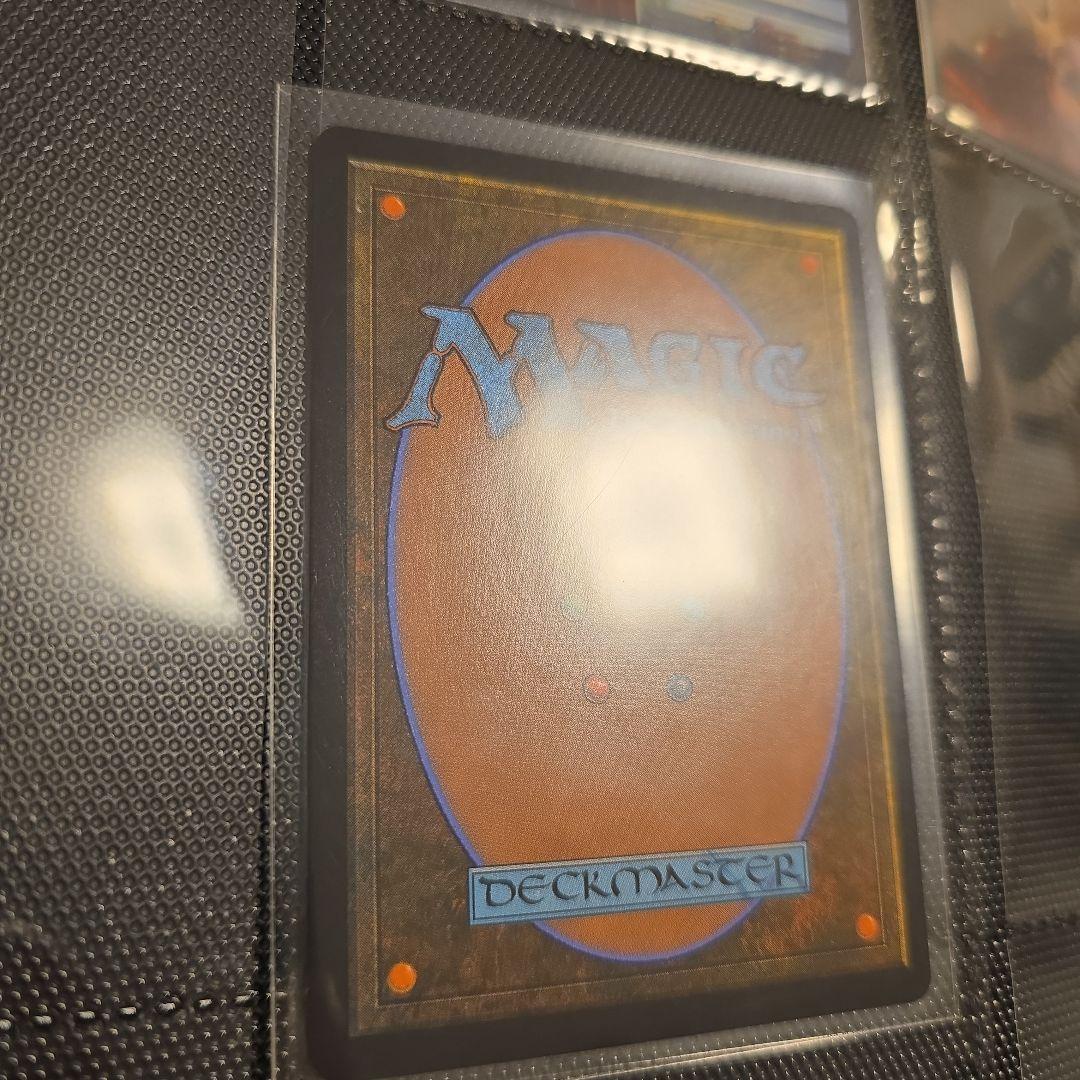 悪魔の教示者 日本語ミスティカルアーカイブ