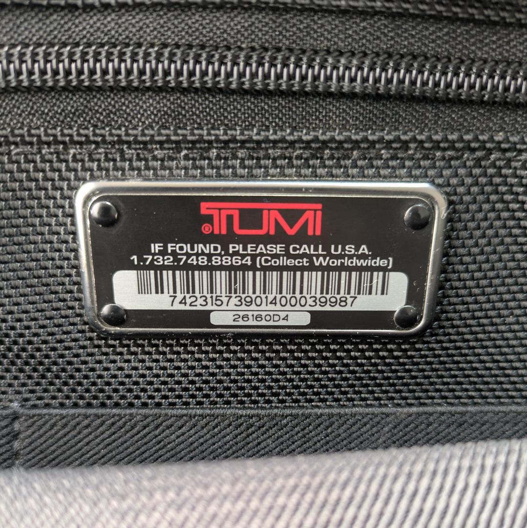 TUMI 26160D4 ラージエクスパンダブル 2WAY ビジネス