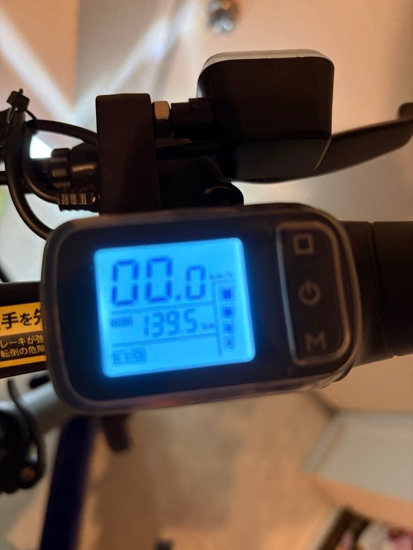 glafit　電動バイク GFR-02 モビチェン装備　おまけつき