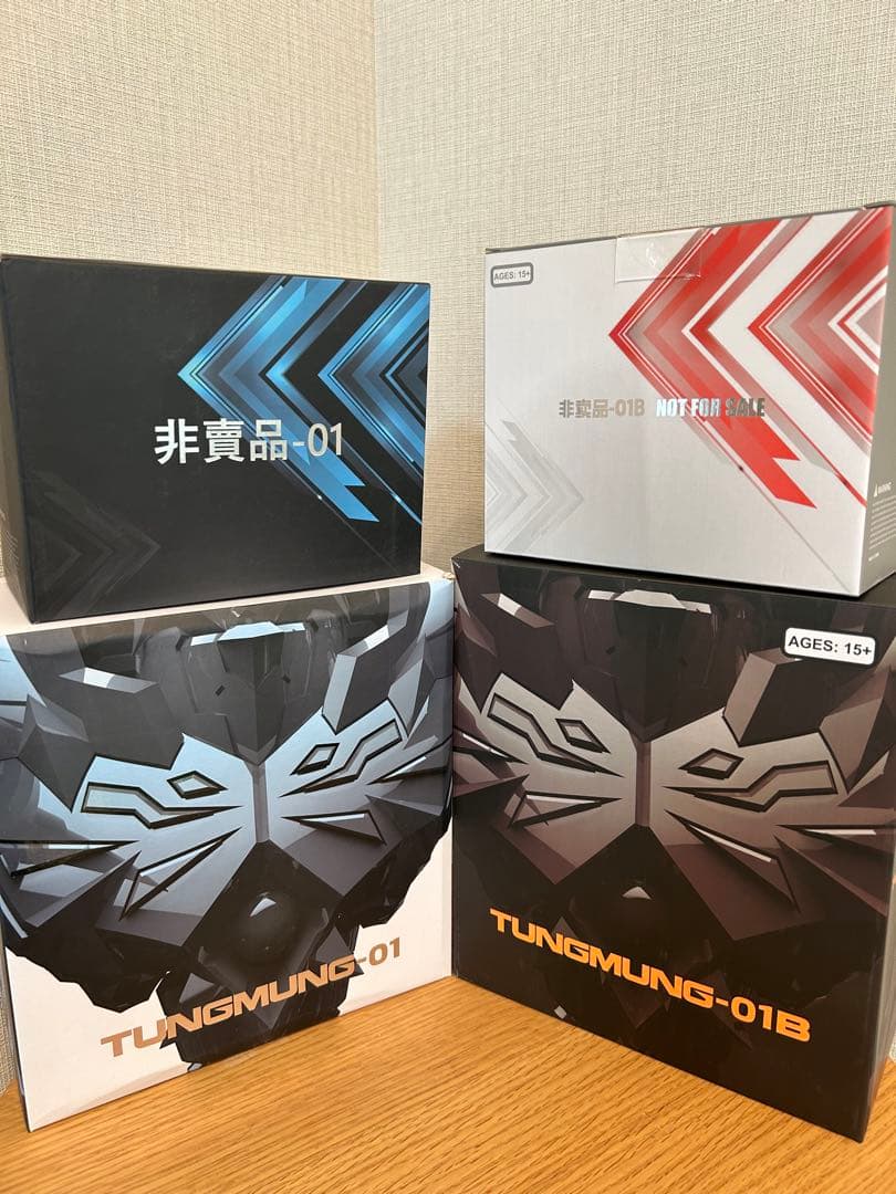 童夢　オメガモンX抗体　オメガモンズワルト