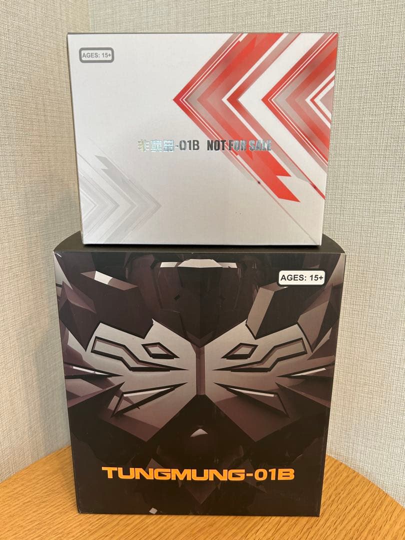 童夢　オメガモンX抗体　オメガモンズワルト