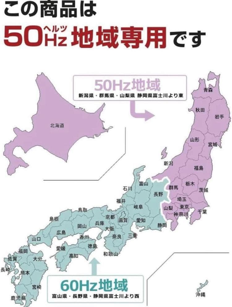 送料無料 ジャンク ヒダカ 高圧洗浄機 HK-1890 HIDAKA 洗車機